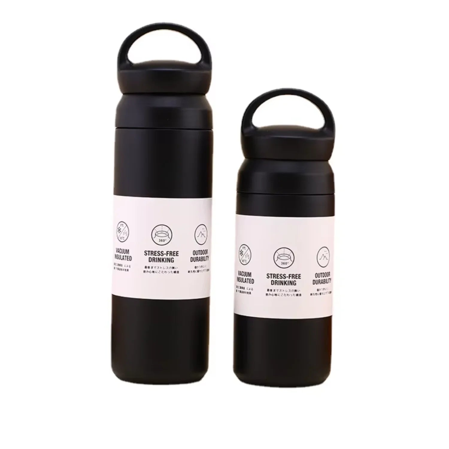 Straight Vacuum Flask (2 Pieces)